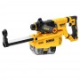Купить Система пылеудаления DeWALT DWH205DH