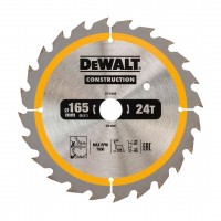 Диск пильный DeWALT DT1949 ø165mm по дереву с гвоздями